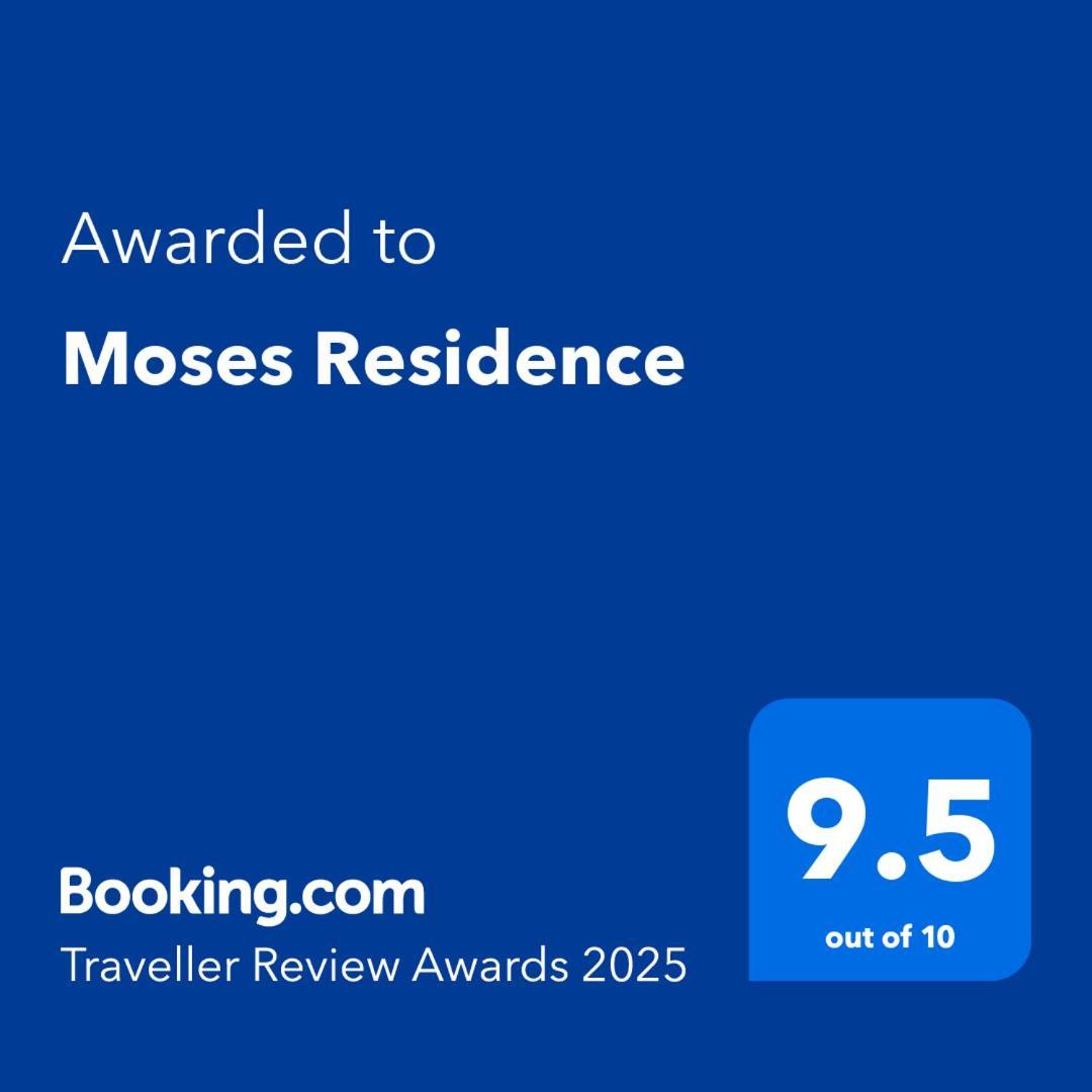 وادي موسى Moses Residence المظهر الخارجي الصورة